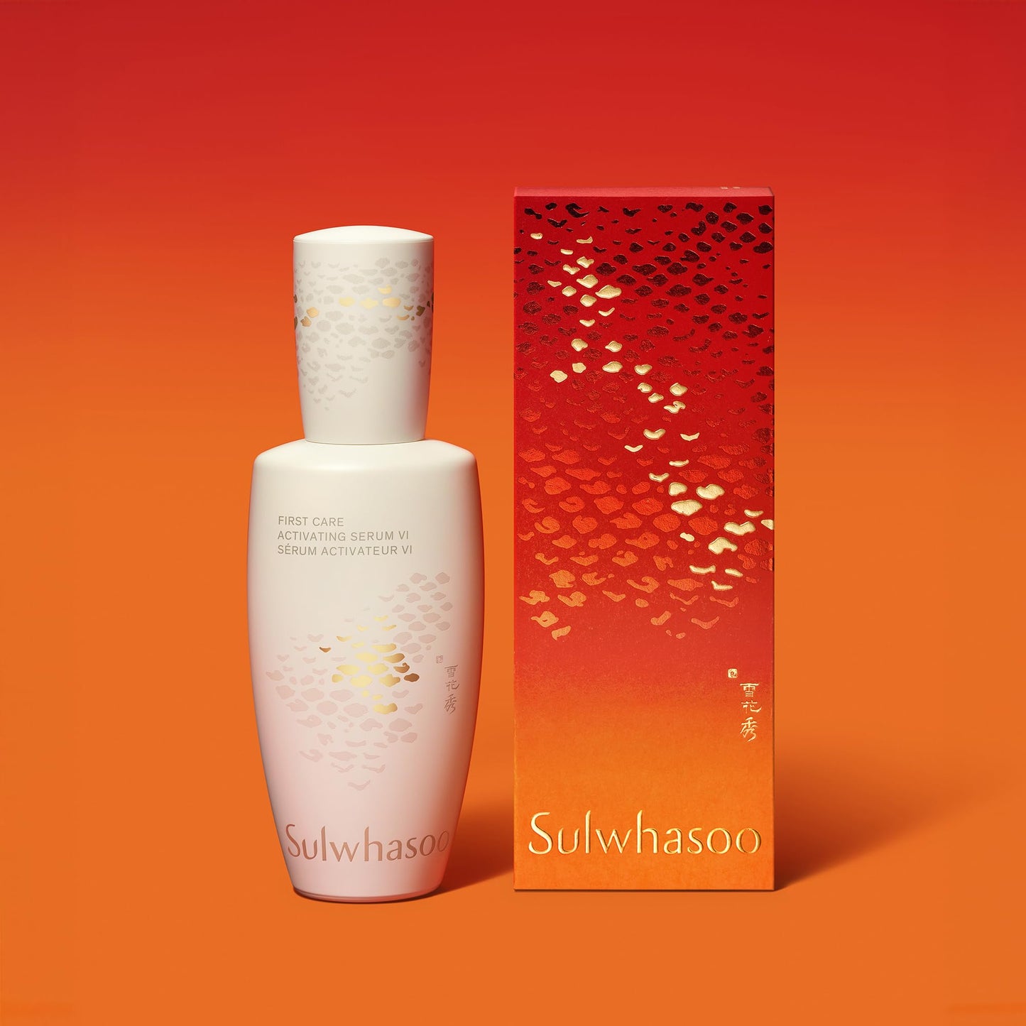 Sulwhasoo First Care Activating Serum - Skin Barrier Strengthening Anti-Aging Face Serum, Visibly Plumps & Hydrates, Reduces Visible Fine Line & Wrinkles, Vitamin C, Korean Skincare