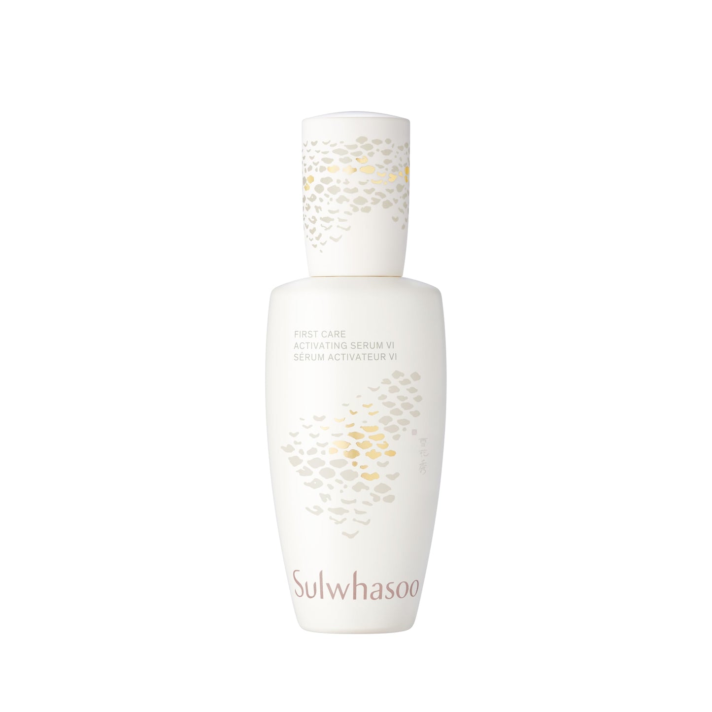 Sulwhasoo First Care Activating Serum - Skin Barrier Strengthening Anti-Aging Face Serum, Visibly Plumps & Hydrates, Reduces Visible Fine Line & Wrinkles, Vitamin C, Korean Skincare
