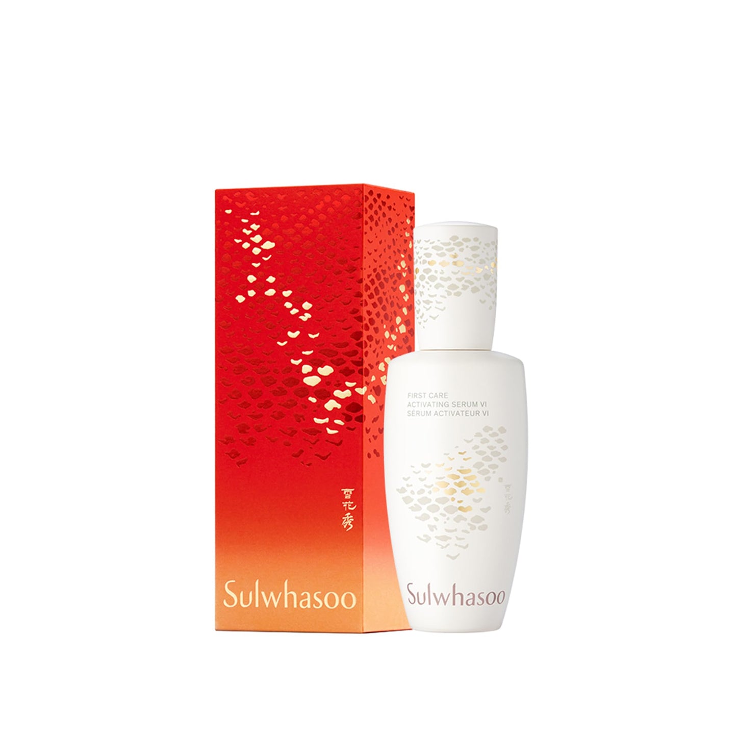 Sulwhasoo First Care Activating Serum - Skin Barrier Strengthening Anti-Aging Face Serum, Visibly Plumps & Hydrates, Reduces Visible Fine Line & Wrinkles, Vitamin C, Korean Skincare